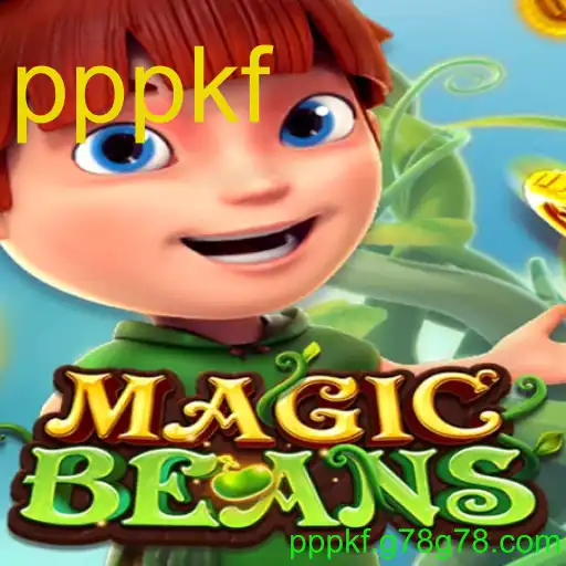 MAGICBEANS