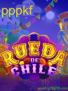 RuedaDeChile